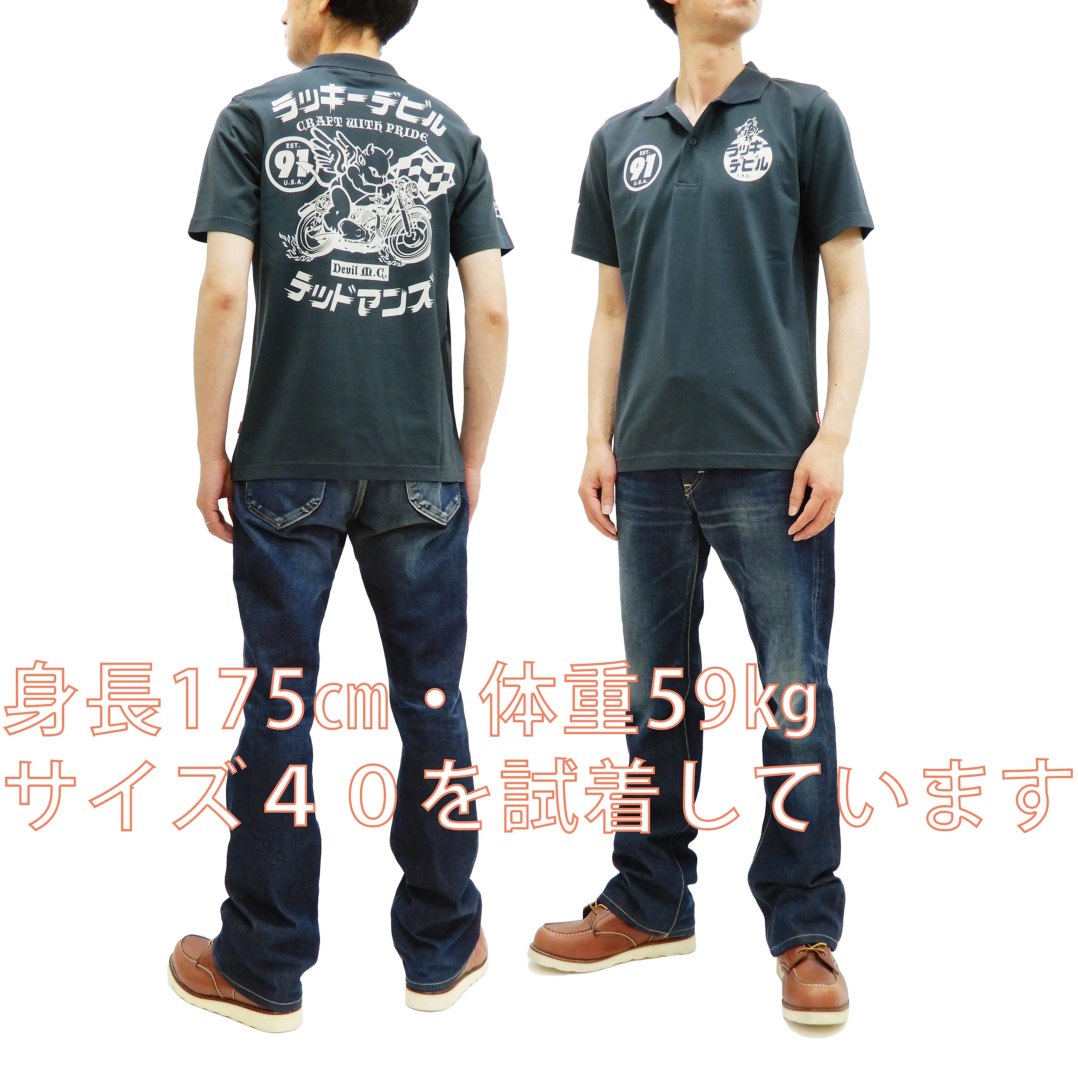Tedman Polo Shirt Men's Short Sleeve Cotton Jersey Graphic Polo Shirt TMSP-700 Faded-Dark-Blue